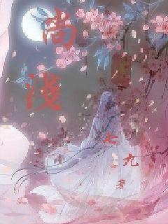 乒乓球的挑战大赛
